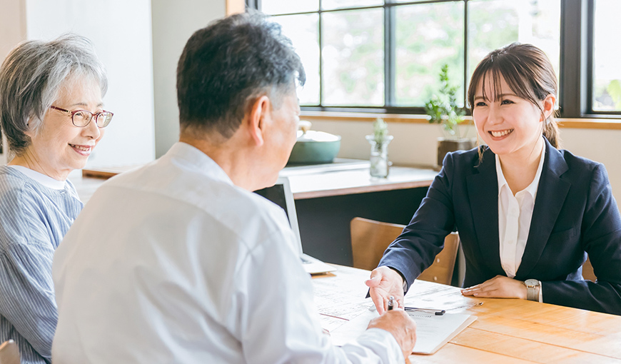 事前相談で安心して準備できる
