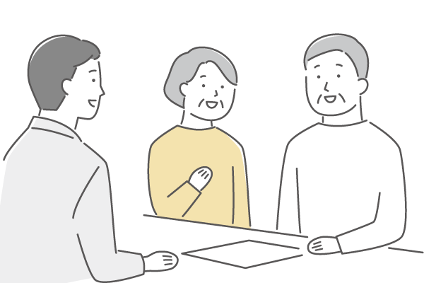 いざという時に慌てず対応できます