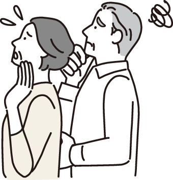 悩みを抱える夫婦