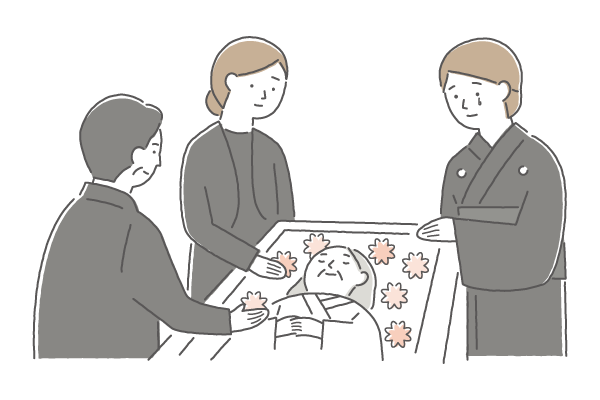 親しい家族だけで見送りたい方