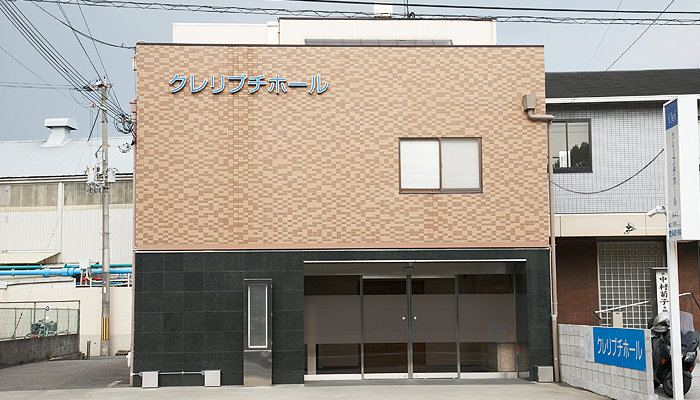 大阪市の葬儀プラン