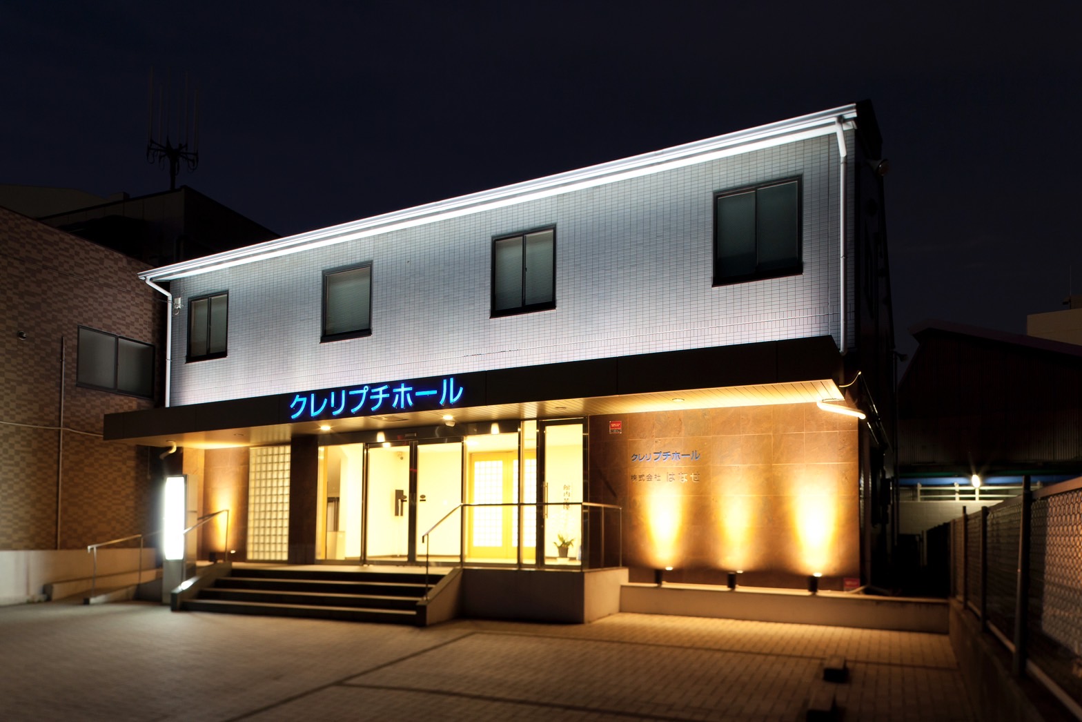 クレリプチホール第一ホール